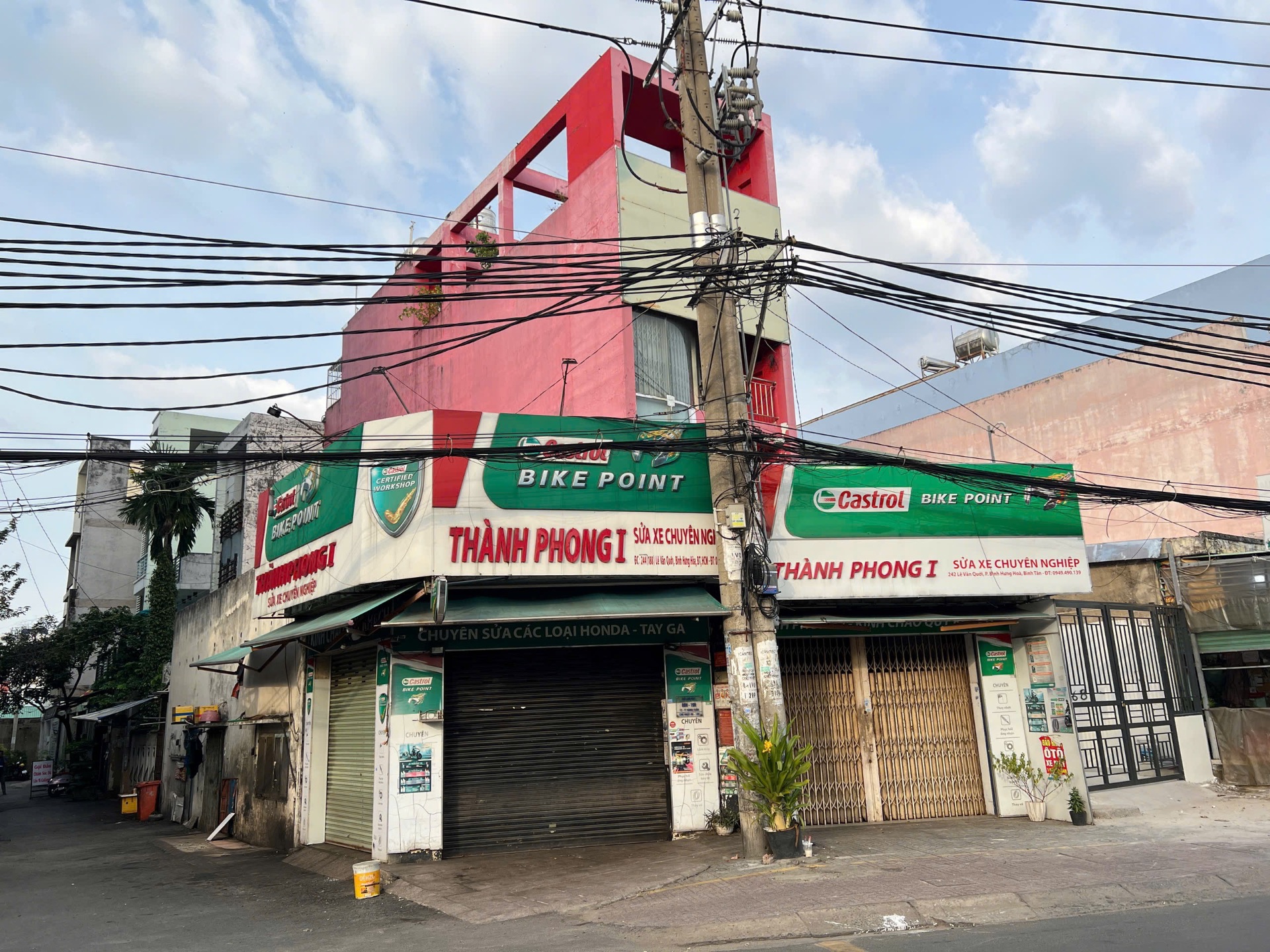 🔥 GÓC 2 MẶT TIỀN LÊ VĂN QUỚI – 2 CĂN 2 SỔ – VỊ TRÍ KIM CƯƠNG, GIÁ 26 TỶ! • Tổng thể: Gồm 2 căn