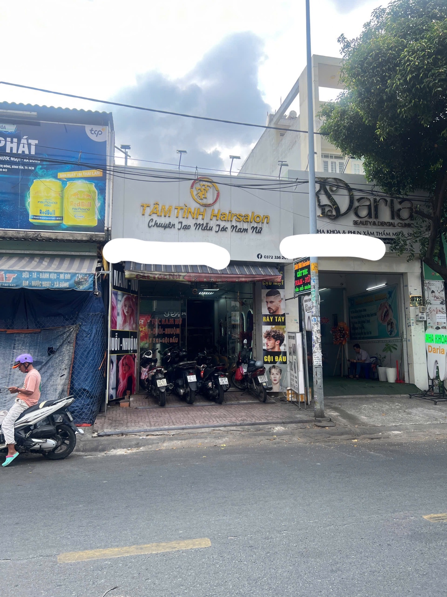 Nhà MT KD sầm uất , DT siêu đẹp 4x28 thích hợp xây mới cho vẫn cho thuê có dòng tiền hàng tháng