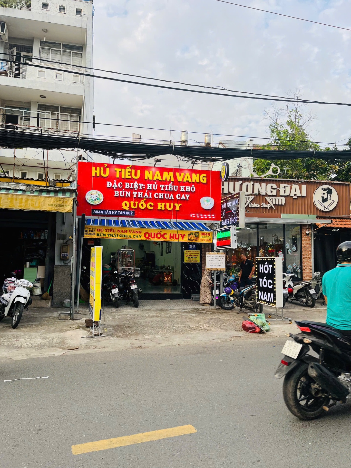 MTKD TÂN KỲ TÂN QUÝ - NGAY TÂN QUÝ DT: 4,51x41M ( CẤP 4 ) 19.8 TỶ TL