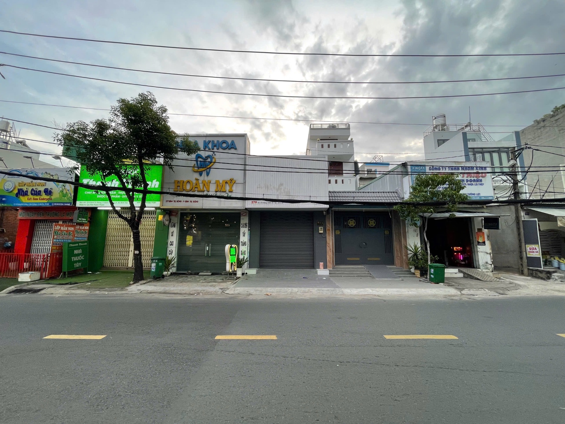 🔥BÁN NHÀ CẤP 4 MẶT TIỀN KINH DOANH ĐƯỜNG BÌNH TRỊ ĐÔNG - 4X28M - GIÁ 11,5 TỶ